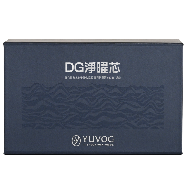 DG淨曜芯｜水分子細化裝置 (新型專利第M676572號)
